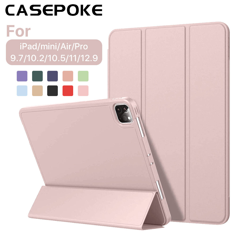 Redmi Tablet Accessories - 한국어 아이패드 보호 커버, 아이패드 5,
