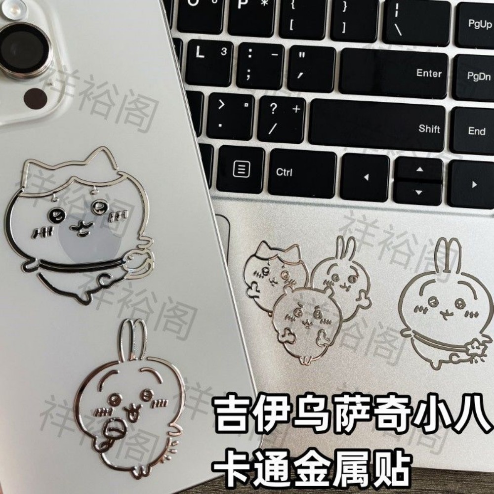 Chiikawa 3D 금속 스티커 귀여운 만화 학생 데 - Fire Tablet Accessories 리뷰 및 가격