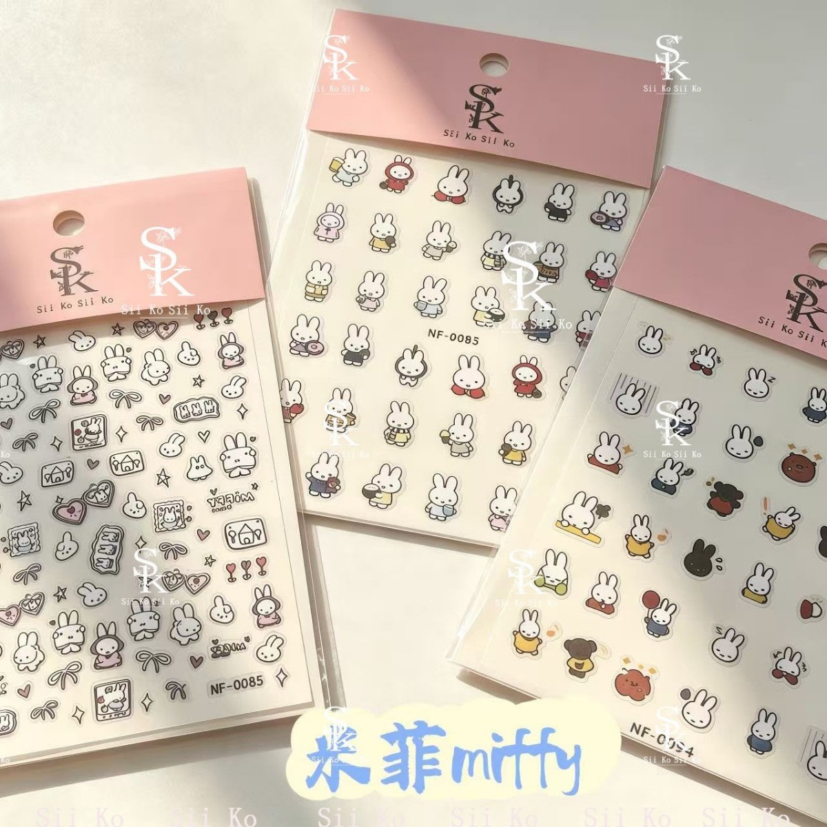 미피 토끼 네일 스티커 귀여운 만화 4장 엠보싱 3D  - Fire Tablet Accessories 리뷰 및 가격