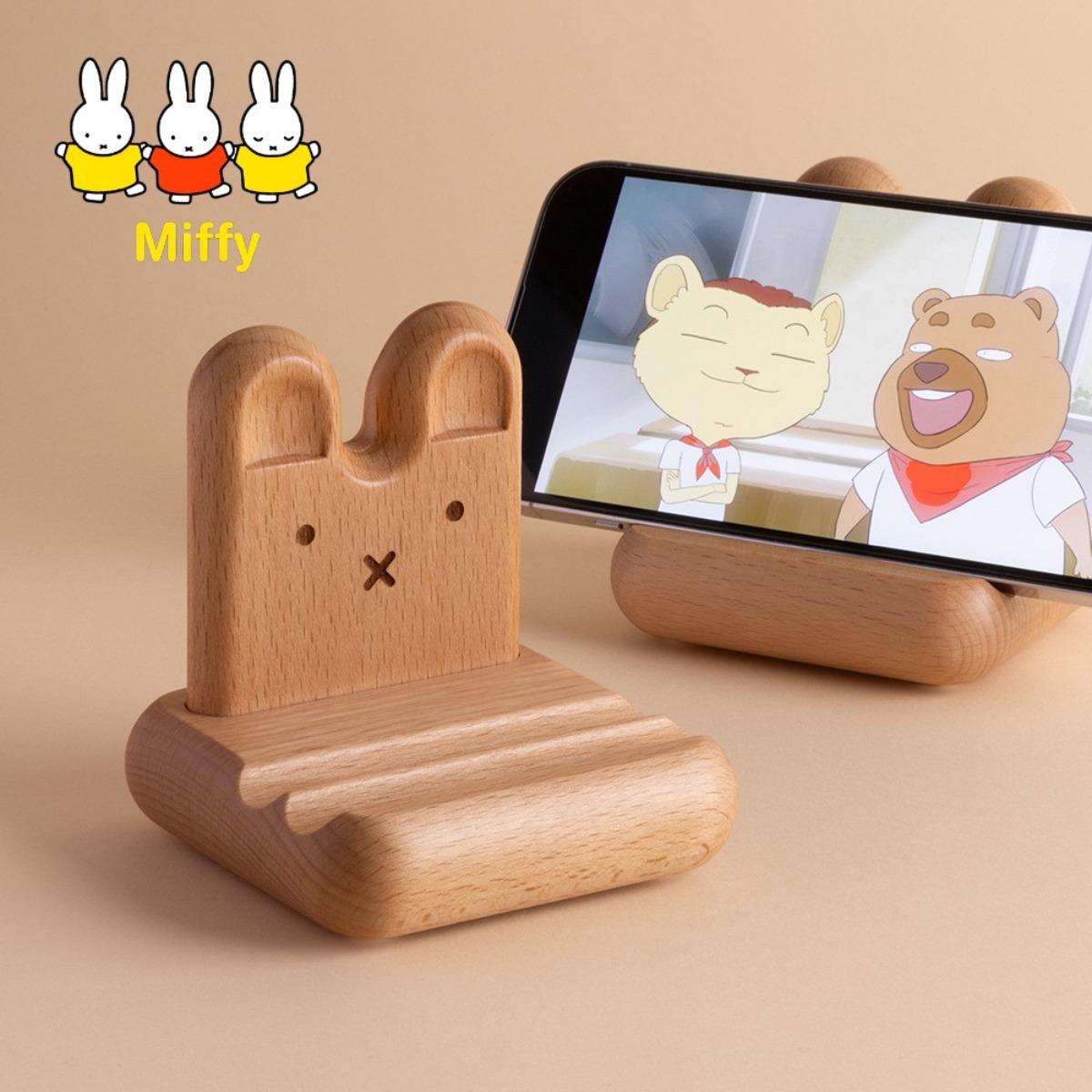 Kawaii Anime Miffy Rabbit 휴대 전 - Fire Tablet Accessories 리뷰 및 가격