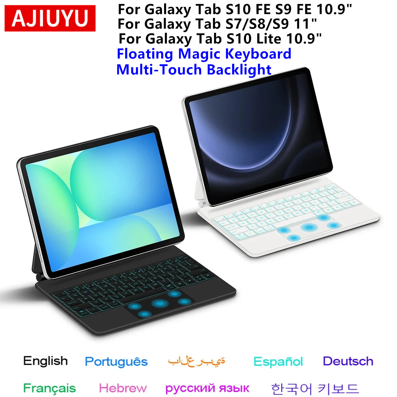 삼성 갤럭시 탭 S10 FE / S9 FE / S10  - Samsung Tablet S9 Accessories 리뷰 및 가격